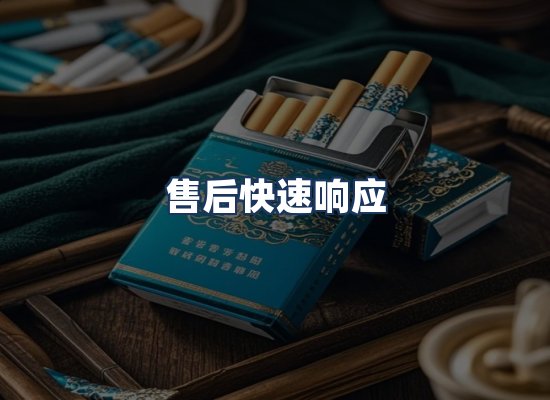 直发优势